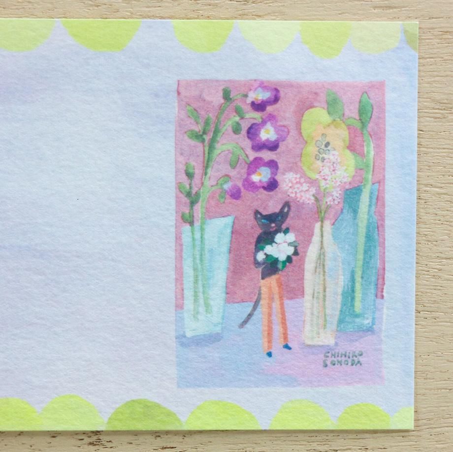 CHIHIRO SONODA 一筆箋 LOVE LETTER