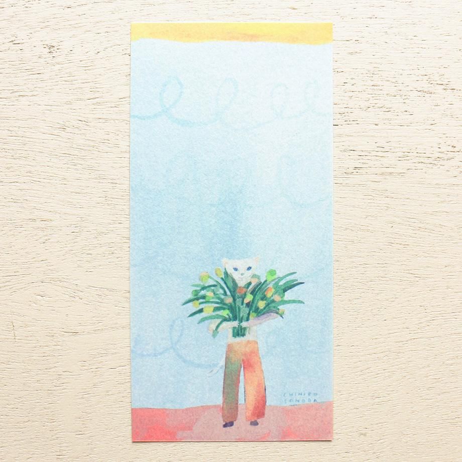 CHIHIRO SONODA 一筆箋 LOVE LETTER