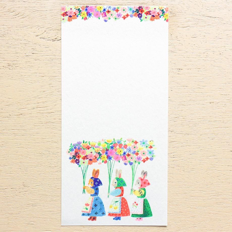 Aiko Fukawa 一筆箋 Jardin