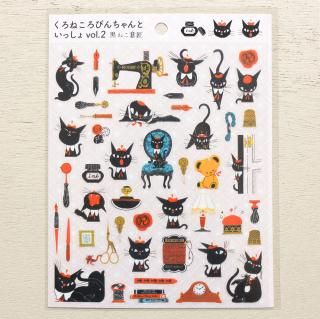 黒ねこ意匠 - cozyca products / 作家とつくるかわいい文房具