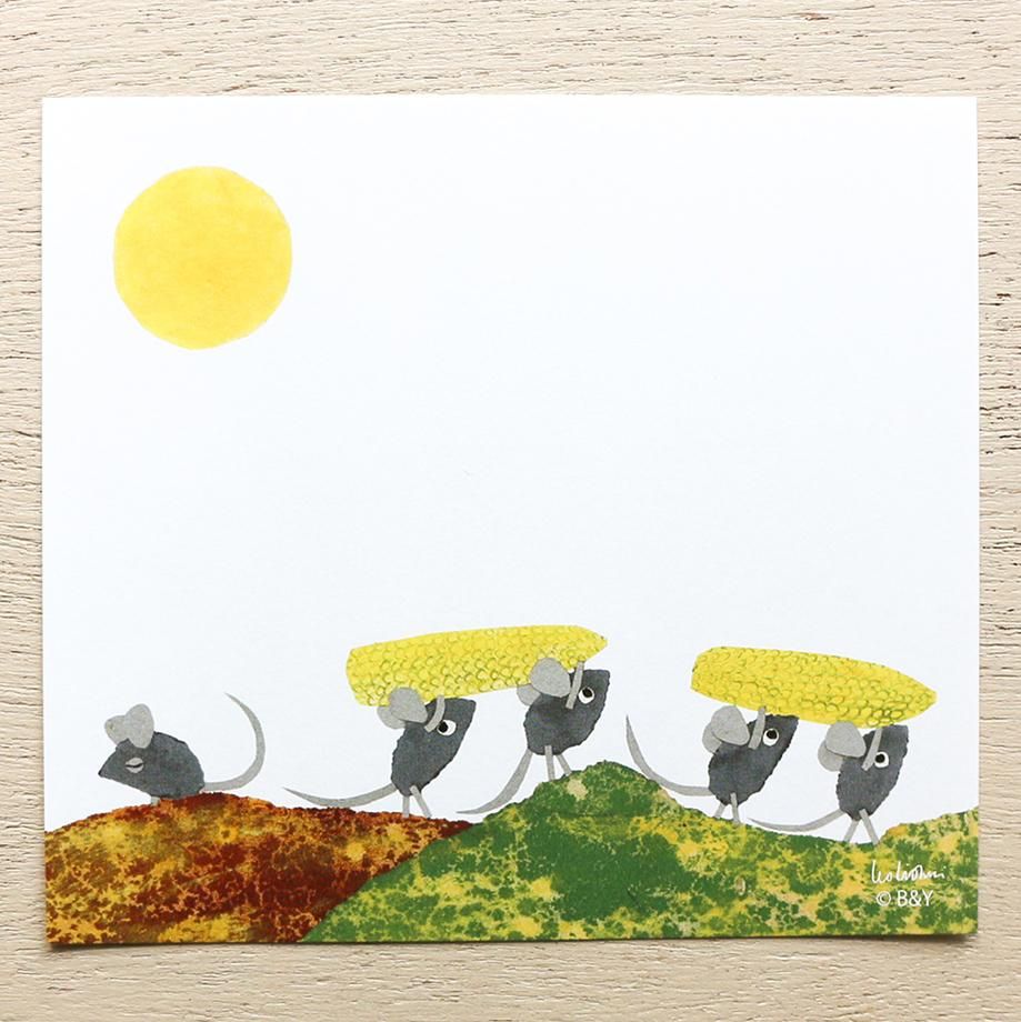 レオ・レオニ ブロックメモ Frederick