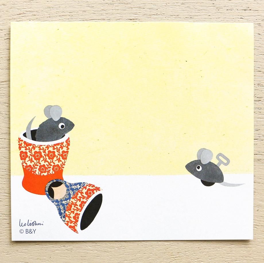 レオ・レオニ ブロックメモ Leo Lionni's friends