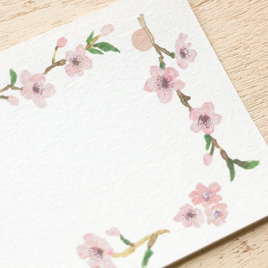 大森木綿子 一筆箋 Sakura