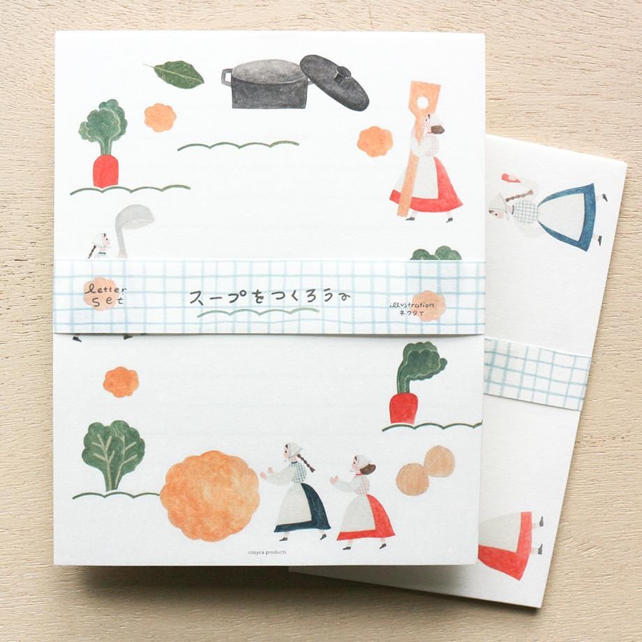 Cozyca x Necktie Letter Set -Let's Make Soup