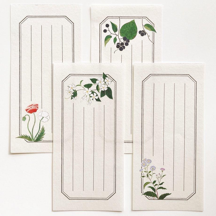 鹿ノ音 一筆箋 やまと草花帖 《縦罫》