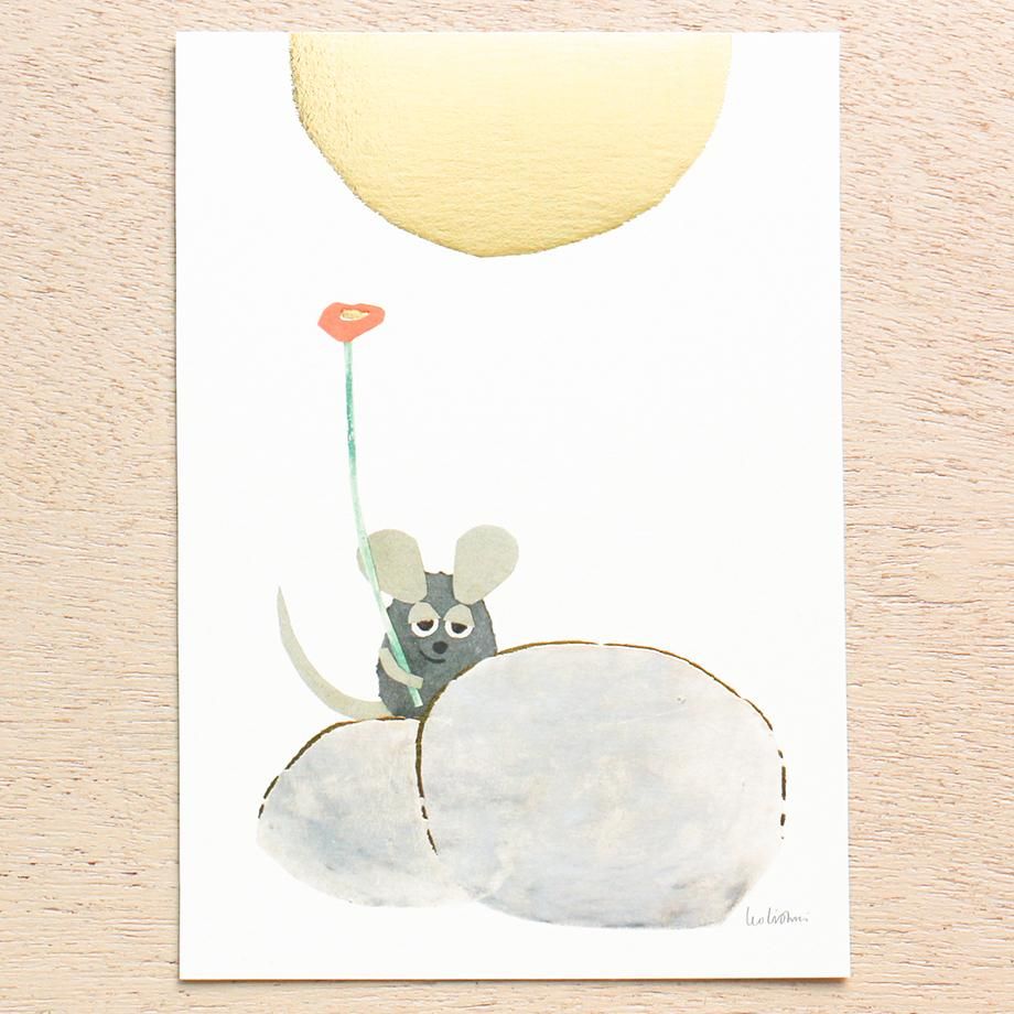 レオ 紙類 レオ・レオニ 箔押しポストカード Frederick