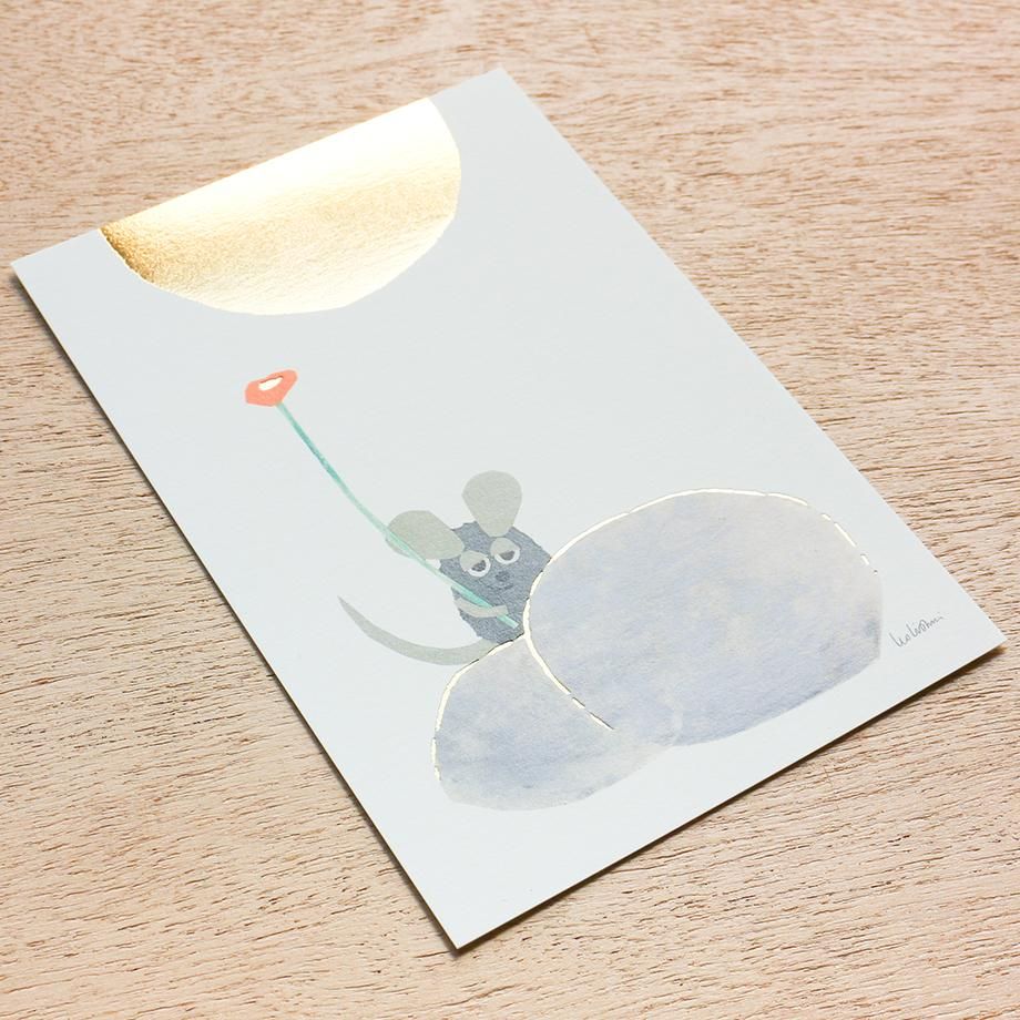 レオ・レオニ 箔押しポストカード Frederick