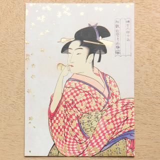 β󲡤ݥȥɡ¿ԤݤäԤ᤯̼