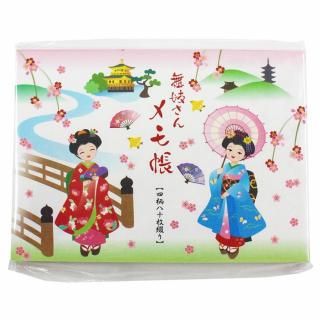 国内作家様メモ帳等まとめ売り ぎん☆きらメモ帳 | ぎんきらショップ