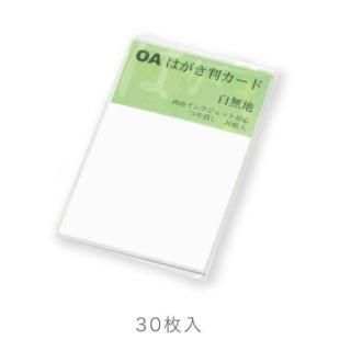 OAϤȽɡ30