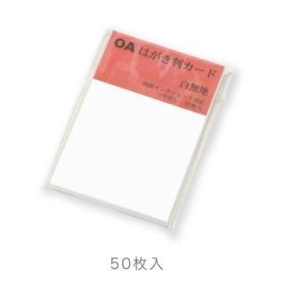 OAϤȽɡ50