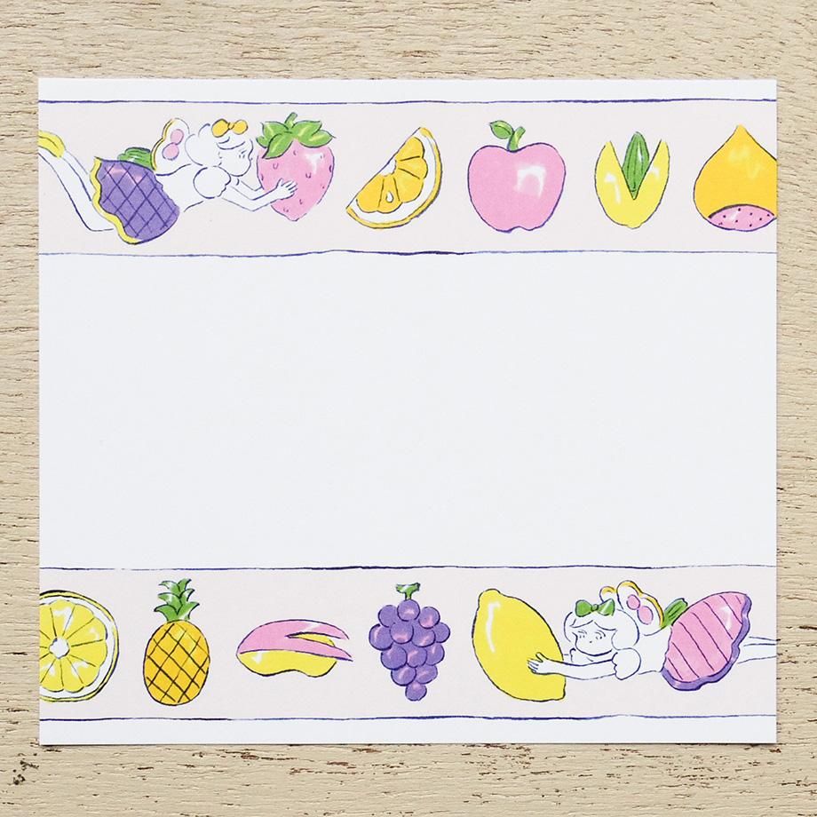 北澤平祐 ブロックメモ くだものをはこぶみんな