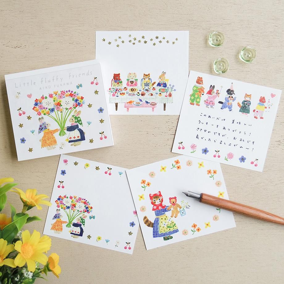 Aiko Fukawa ブロックメモ Little fluffy friends
