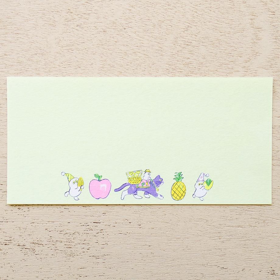 北澤平祐 一筆箋 くだものをはこぶみんな