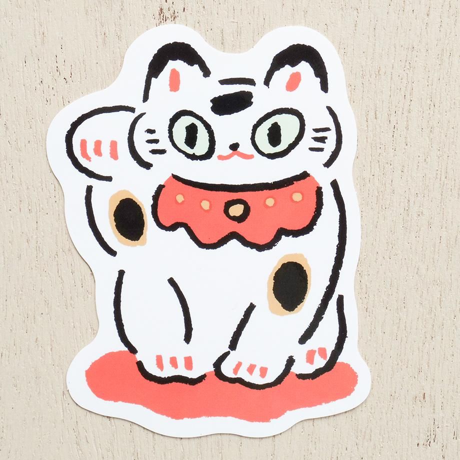 高旗将雄 ステッカー まねきねこ