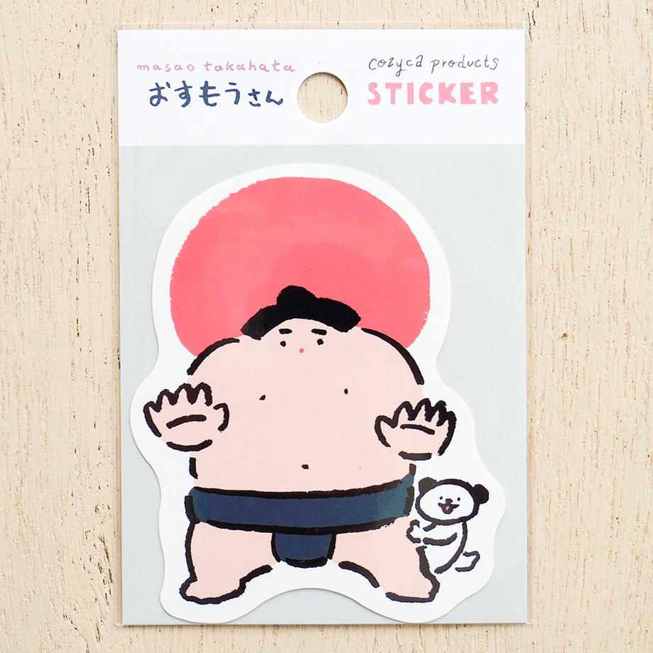 高旗将雄 ステッカー おすもうさん