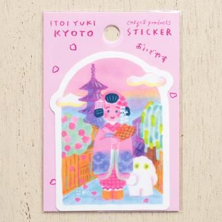 Ȥ 椭ƥåKYOTO