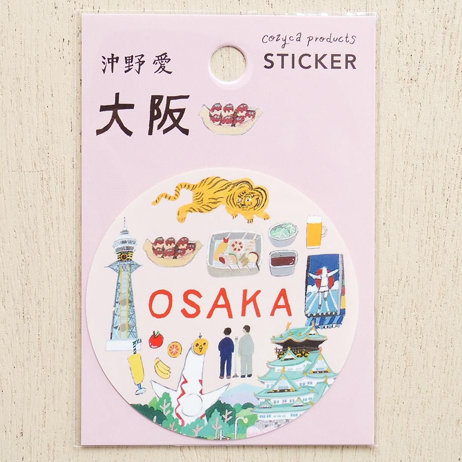 今井キラ メモ ステッカー まとめ売り