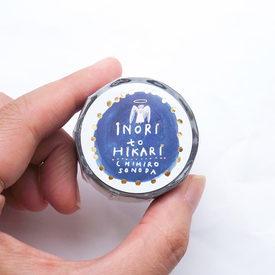 CHIHIRO SONODA 箔押しマスキングテープ INORI to HIKARI