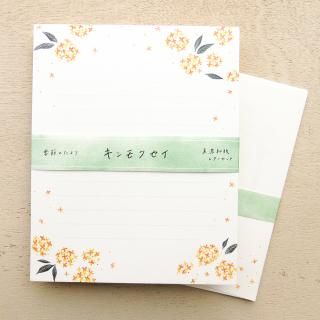 <img class='new_mark_img1' src='https://img.shop-pro.jp/img/new/icons7.gif' style='border:none;display:inline;margin:0px;padding:0px;width:auto;' />Τꡡ⥯쥿å