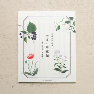 <img class='new_mark_img1' src='https://img.shop-pro.jp/img/new/icons7.gif' style='border:none;display:inline;margin:0px;padding:0px;width:auto;' />β䵡ޤġ