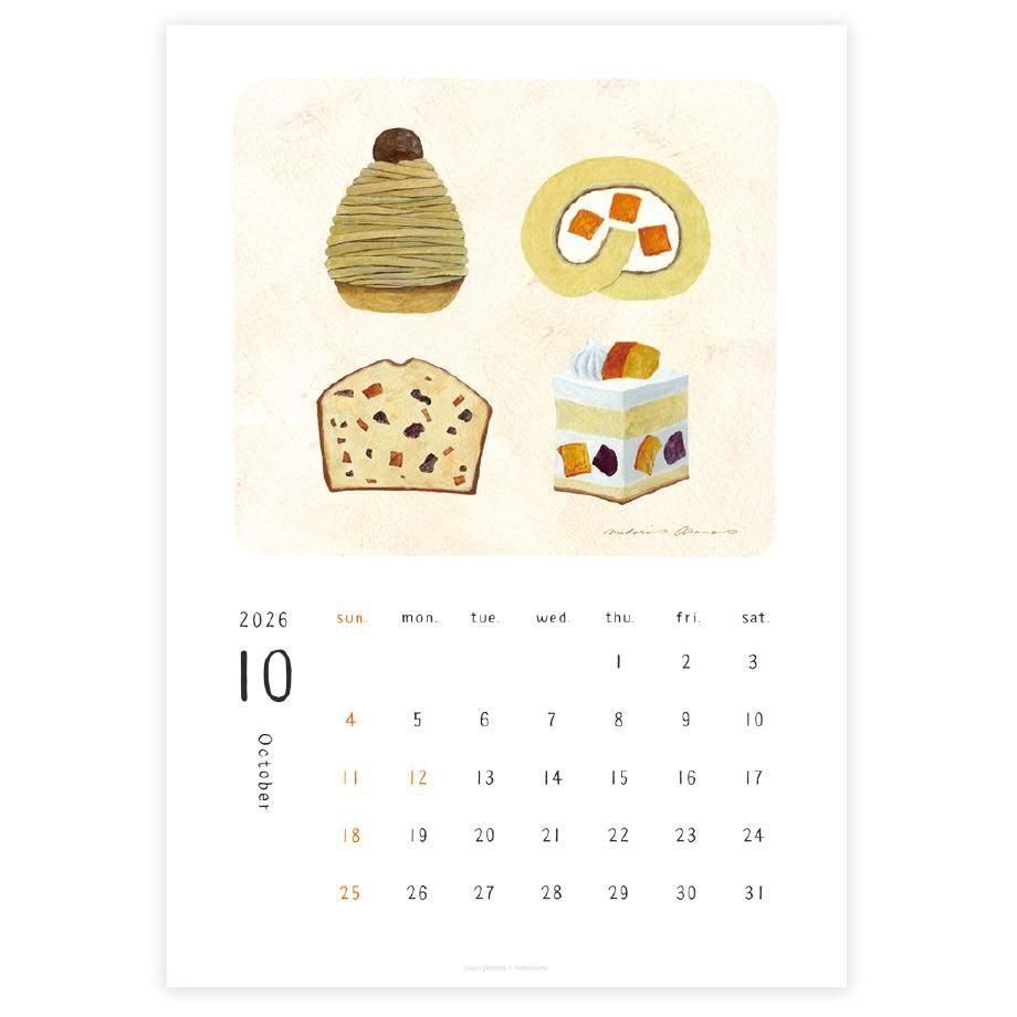 浅野みどり 2026 カレンダー