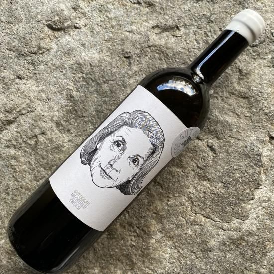 グート・オッガウ GUT OGGAU メヒティルト MECHTHILD 2022 グート