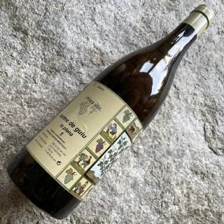 The Last メンダール 2021（ワイン通販専門店ワインショップ