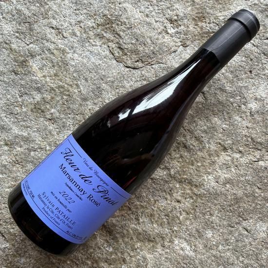 シルヴァン・パタイユ マルサネ ロゼ 2021 ドメーヌ・シルヴァン・パタイユ マルサネ・ロゼ フルール・ド