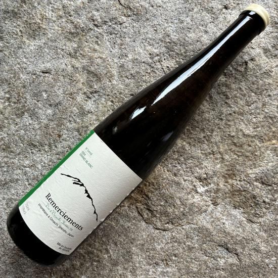 フェルム36 ルメルシマン 2024 - R the wine shop