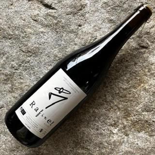 マルメガネ ケルナー2024 - R the wine shop