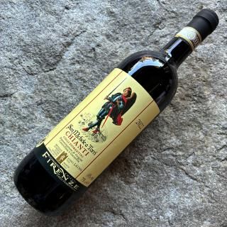 󡦥ߥ졦ȥåꡡƥեƥ2022
