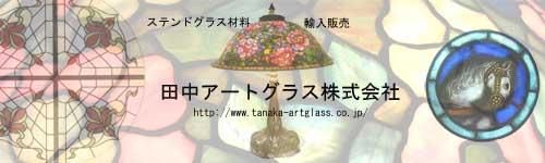楢ȥ饹饤󥷥å