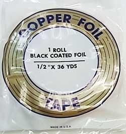 コパーテープ - 田中アートグラスオンラインショップ