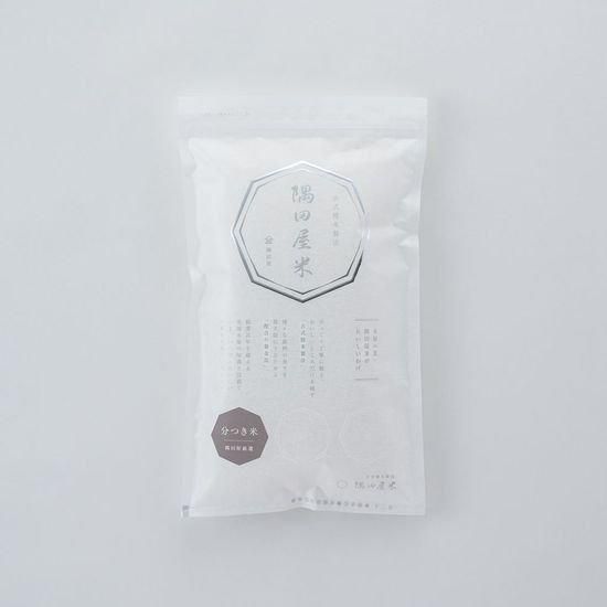 main02_4_3937749d-0c38-4498-