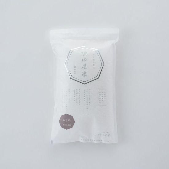 厳選米 もち米 12合（1800g） - お米とごはん 隅田屋