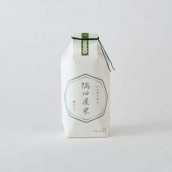 おむすび 個包装おむすび詰め合わせ〈Bセット〉｜おむすび工房 - シェフコレ