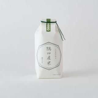 6合（900g） - お米とごはん 隅田屋