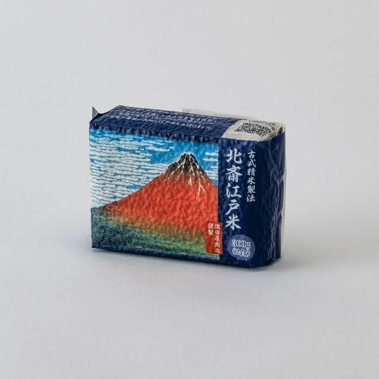 北斎江戸米 CUBE2合 赤富士（300g） - お米とごはん 隅田屋