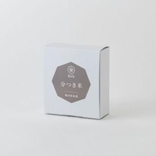 厳選米 農薬不使用米 12合(1800g) - お米とごはん 隅田屋 厳選米 農薬不使用米 12合(1800g) - お米とごはん 隅田屋