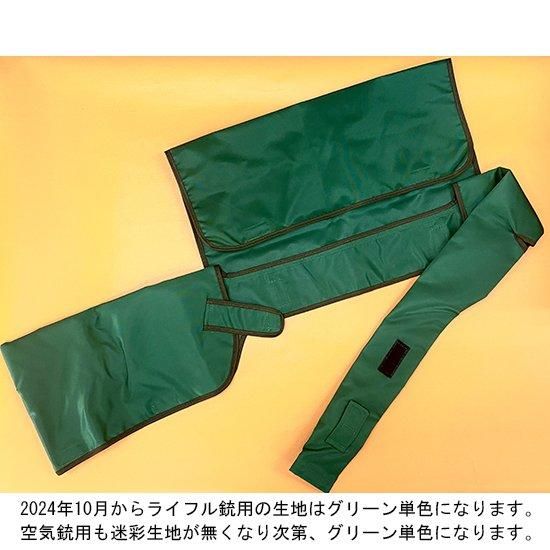 CTAGAMI  ֥饤ɥС碌ޤ޼ͷ⤬ƥС