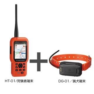 技適GPSマーカードッグナビ- 狩猟用品・猟犬・捕獲・射撃
