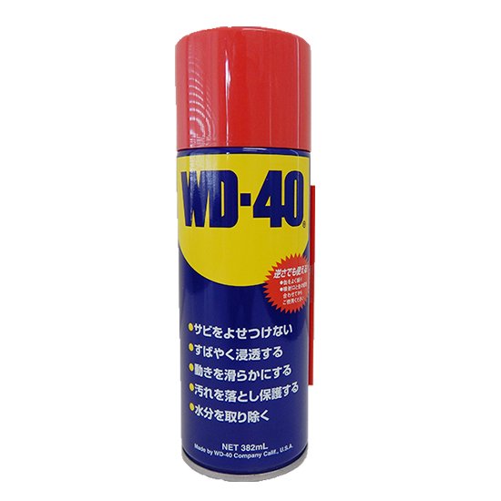 超浸透性防錆潤滑剤　WD40（400ml）