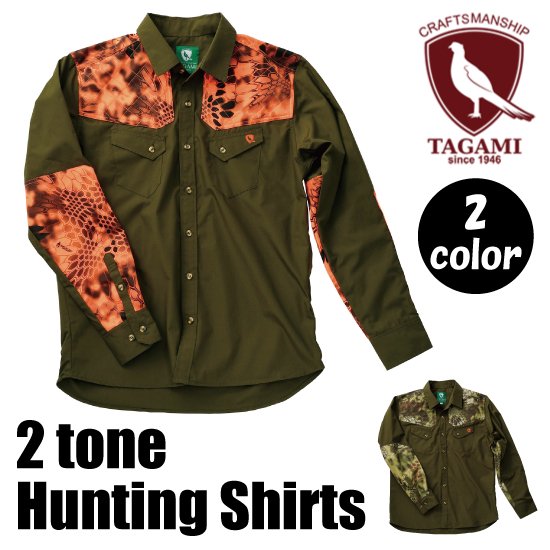 CTAGAMI 2tone Hunting Shirts  ȡ ϥƥ󥰥