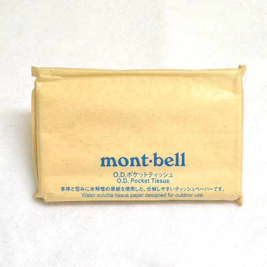 【L】mont-bell モンベル O.D.ポケットティッシュ 【水解性ポケットティッシュ】