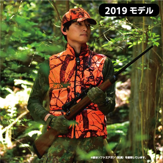 10%オフ　【E】HUNT& Hunting Vest ハントアンド ハンティングベスト 2019モデル　※Ｌ・XLサイズ売切れ※