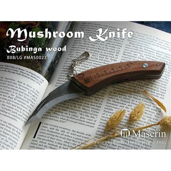 AHMaserin mushroom knife 808/LG ޥ ޥå롼ʥ 808/LG ֥ӥ Υޤߥʥ