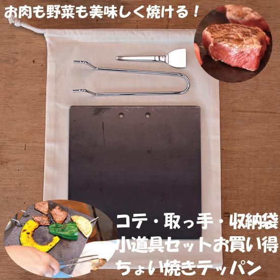 狩猟用品・猟犬・捕獲・射撃・アウトドア用品専門 AEGハンターズ 狩猟用品・猟犬・捕獲・射撃・アウトドア用品専門 AEGハンターズ