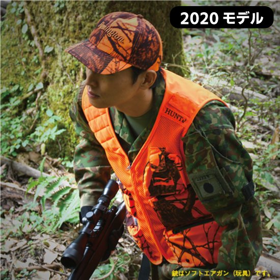 【E】HUNT& Hunting Mesh Vest ハントアンド ハンティングメッシュベスト 2020モデル　※左撃ち僅少※