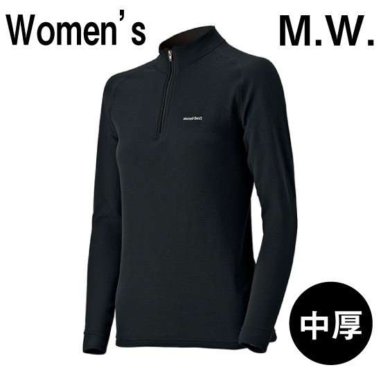 mont-bell モンベル ジオライン M.W. ハイネックシャツ Women's 女性用